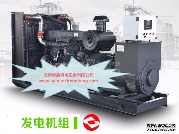 上柴股份柴油髮(fa)電(dian)機(jī)組